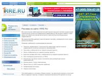 ������� �� ����� 1RRE.RU